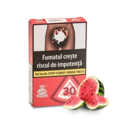 tutun al fakher lebenita