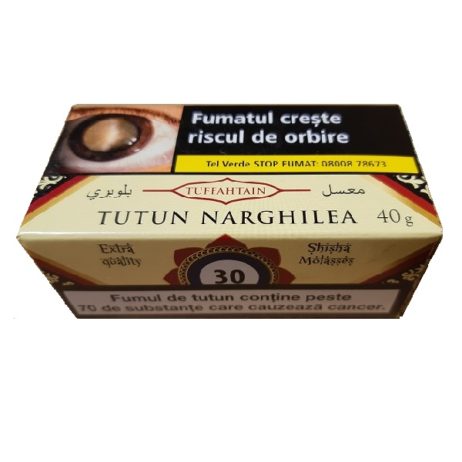 narghilea aroma afine